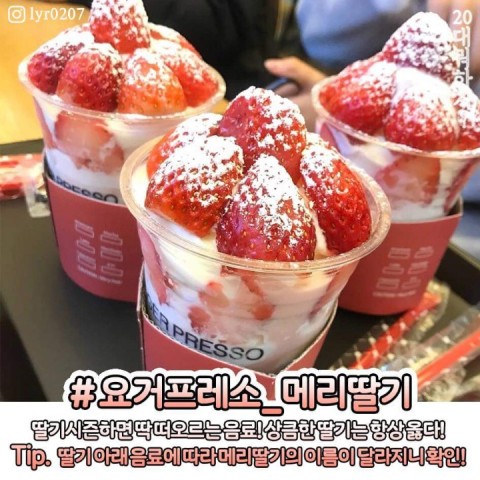 카페별 이미지