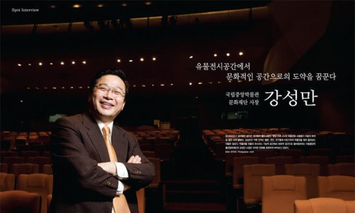 포토라인원 이미지