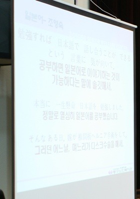 동구노인복지관 이미지