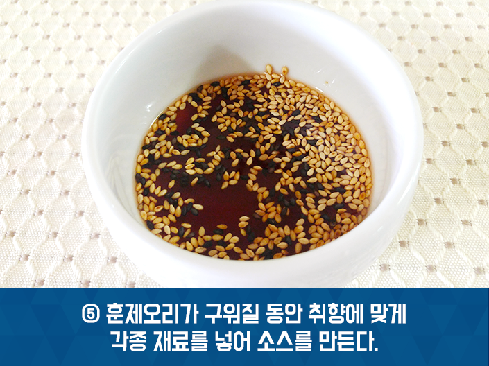 청춘오리 이미지