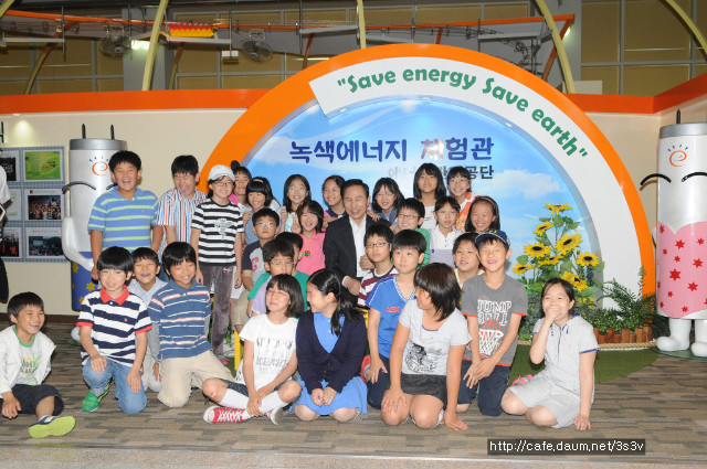 손곡초등학교 이미지