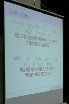동구노인복지관 이미지