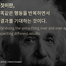 주현수입 이미지