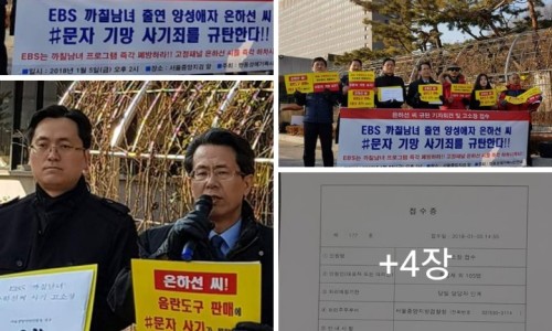 법무법인추양가을햇살 이미지