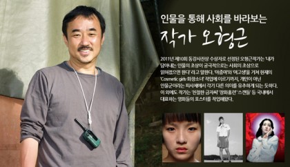 캐논을 들고 있는 소녀 사진작가