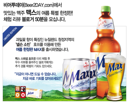 지금 이미지
