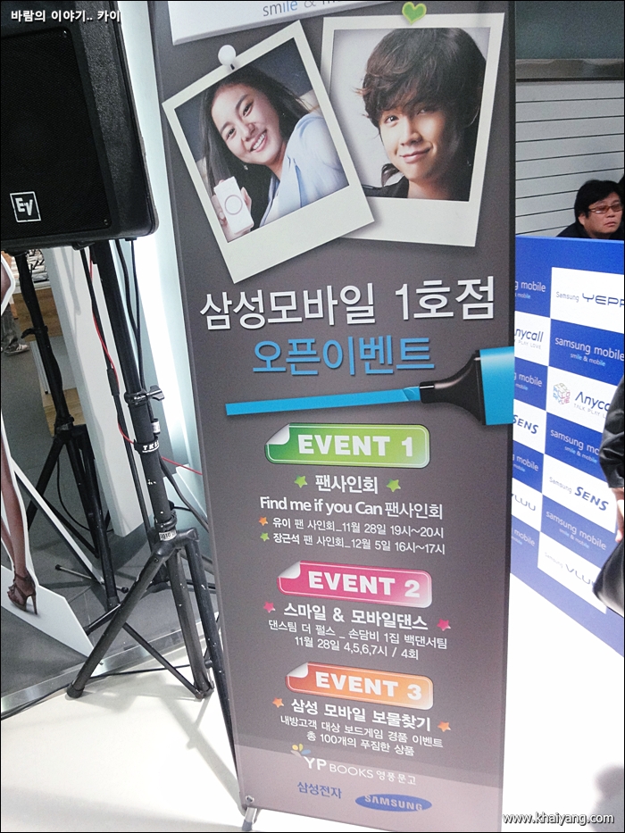 삼성문고 이미지