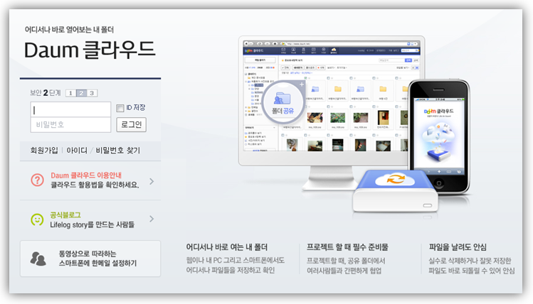 Y.GCAD 이미지