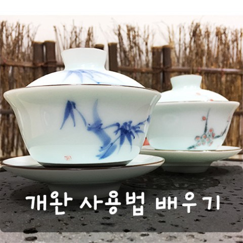 정풍 주식회사 이미지