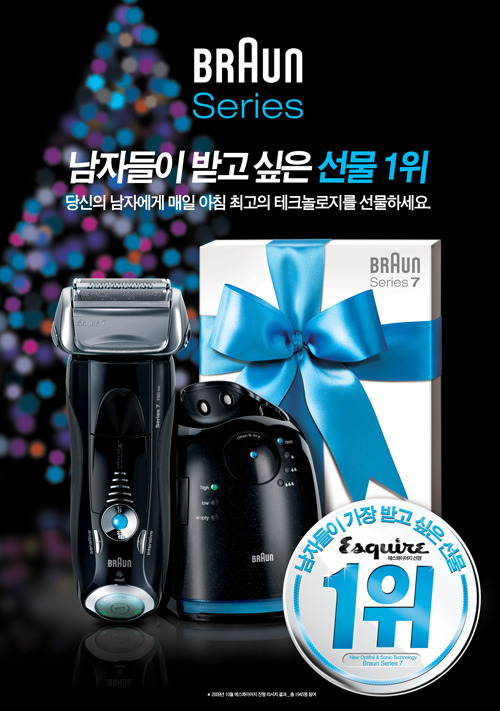 브라운에디터 이미지