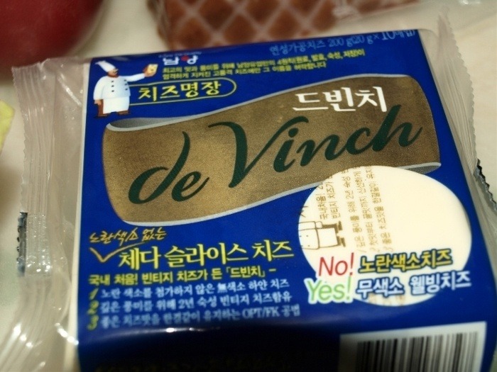 남양제과점 이미지