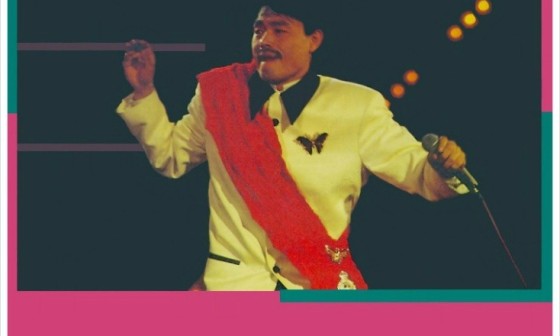 1988정아네 이미지