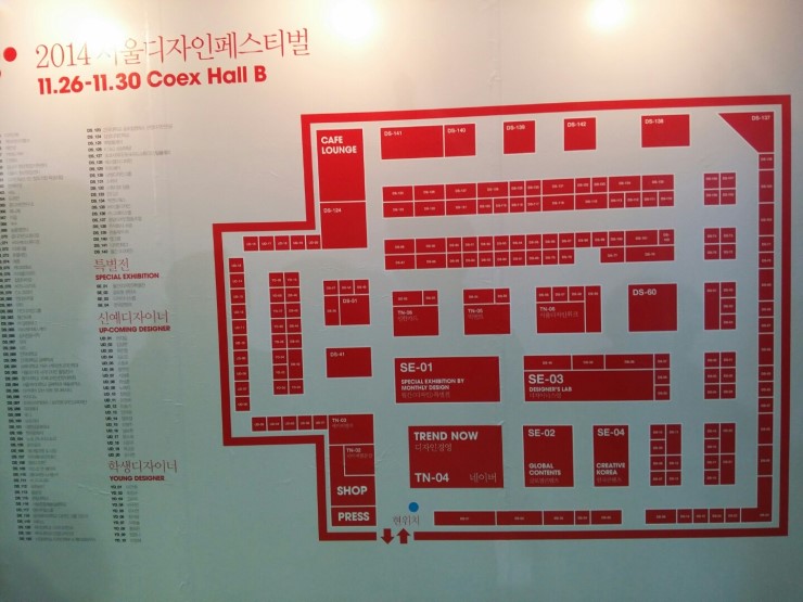 디자인발전소 이미지