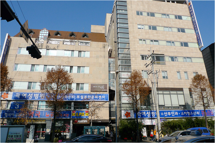 박소아과 이미지