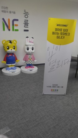 토마커피 이미지