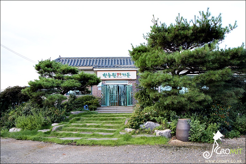 한농원꽃뜰가든 이미지