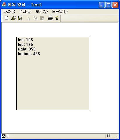 MFC :: GetWindowRect(), ScreenToClient(), GetWindowPos() : 네이버 블로그