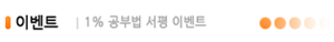 효성문화고 이미지