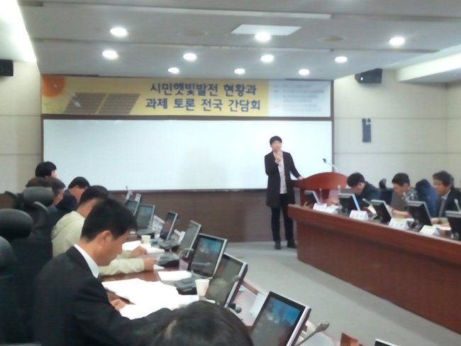 (주)햇빛 이미지