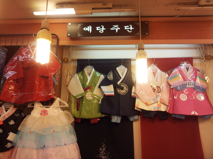 예당주단 이미지