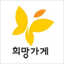 창업가게지원재단 이미지