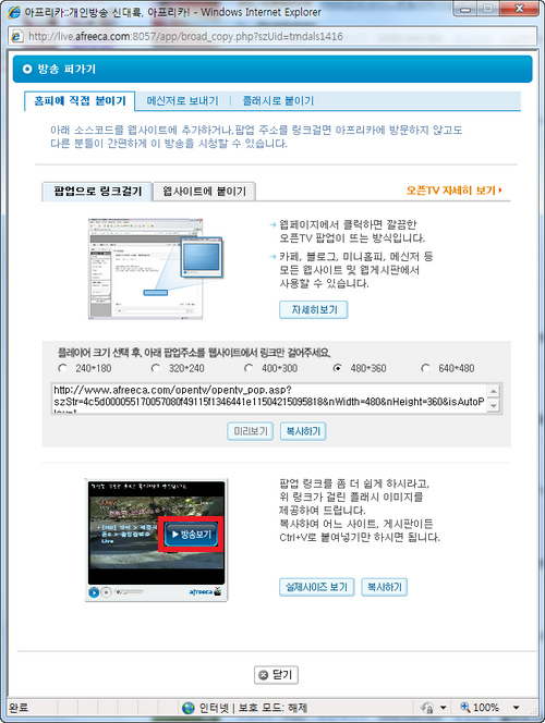 풀방 이미지