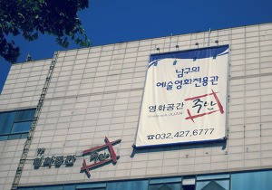 인기획 이미지