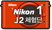J2시스템 이미지
