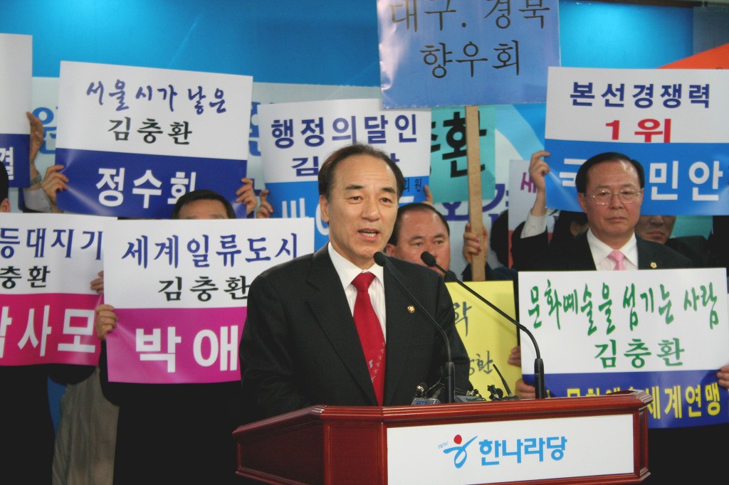 파주서울의원 이미지