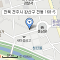 신태화신발마트 이미지