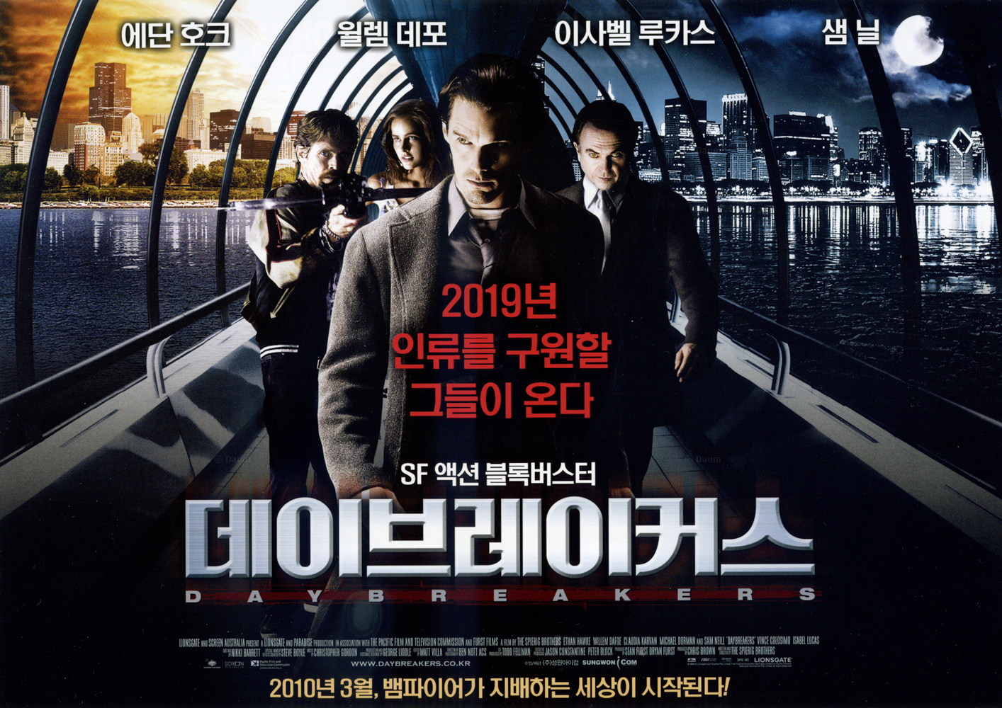 멀티스멀티방 이미지