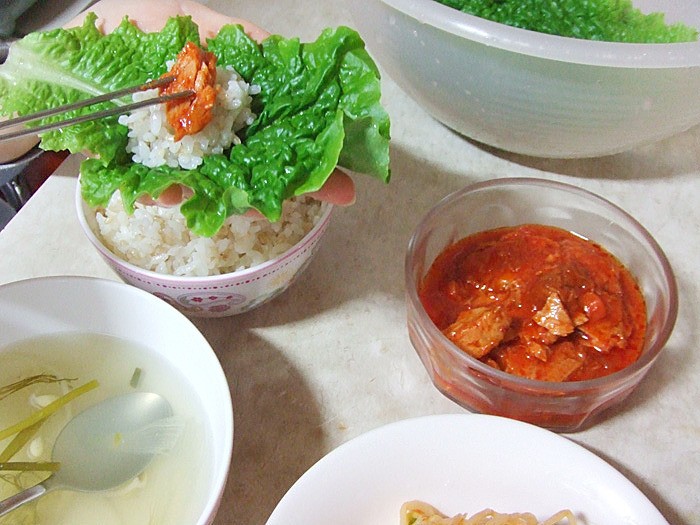 참치마트 이미지