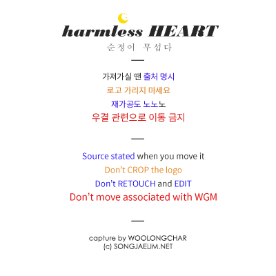 다인엠씨 이미지