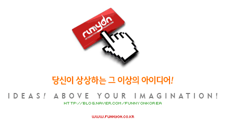 웅진광고기획 이미지
