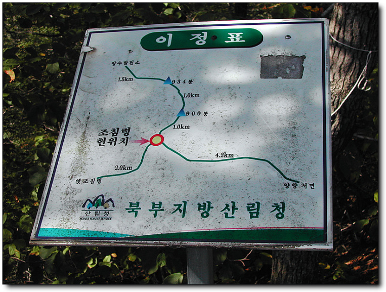 크라운장 이미지
