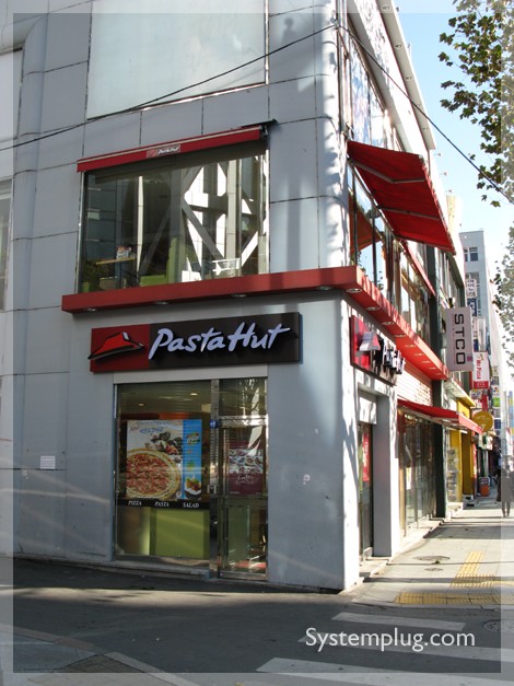 파스타예요 종로점 이미지