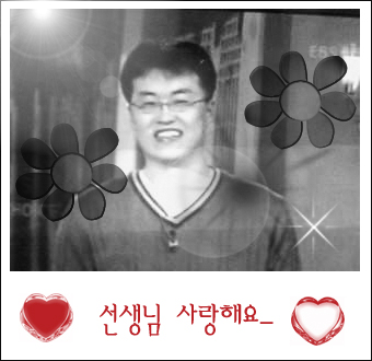대광고등학교 이미지