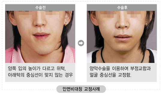 강수연헤어 이미지