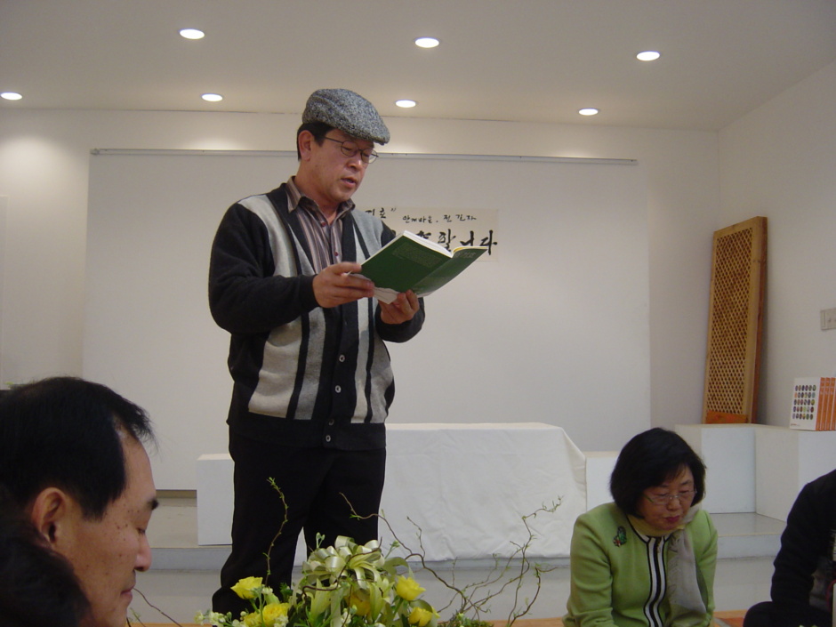 들꽃풍경 이미지