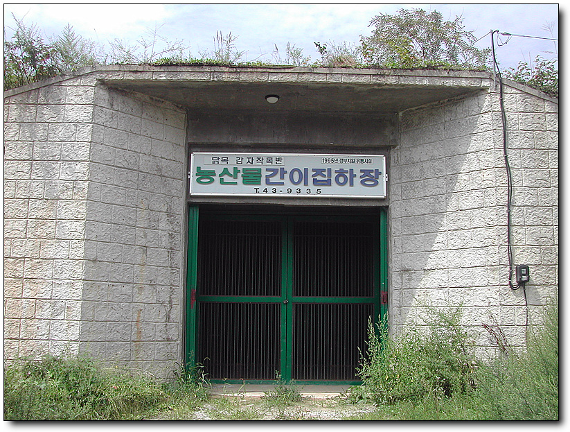크라운장 이미지