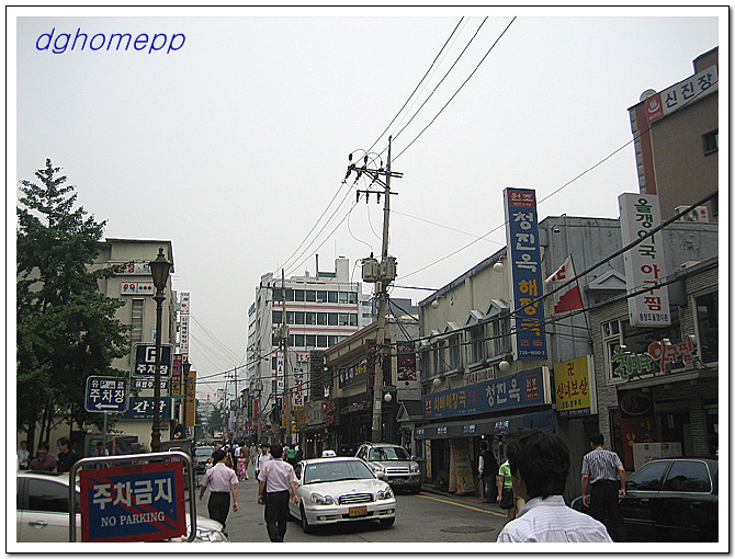 서울청진동해장국 이미지