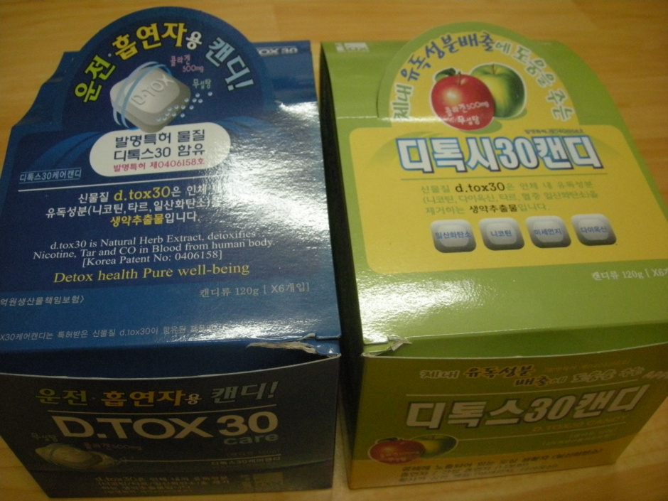 (주)아우레이트 이미지