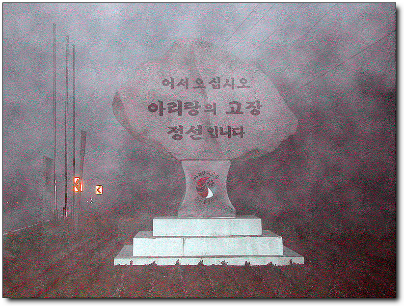 크라운장 이미지
