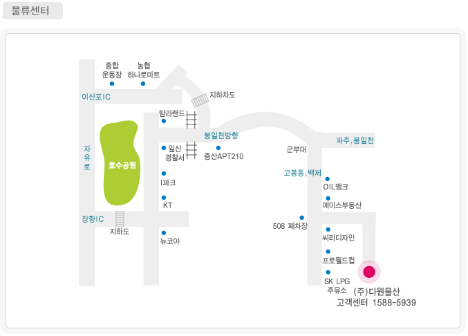 다원몰 이미지