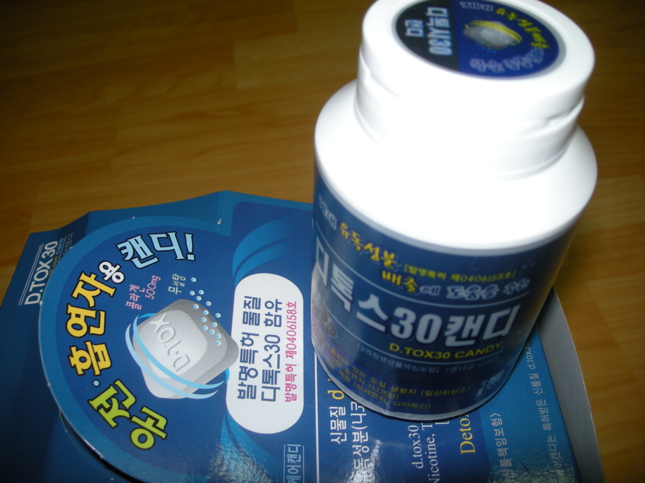 (주)아우레이트 이미지