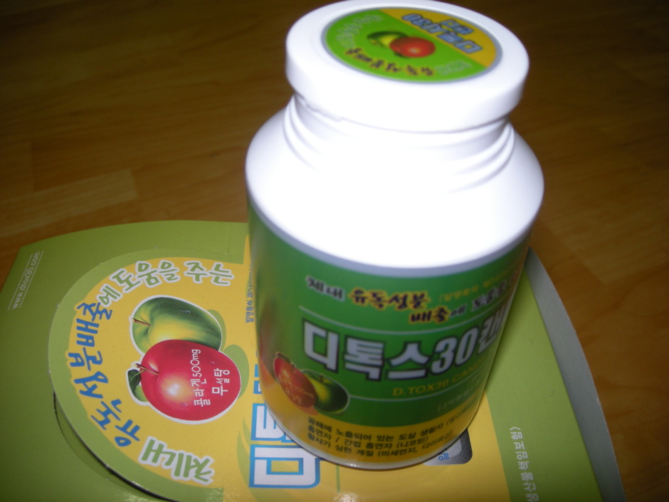 (주)아우레이트 이미지