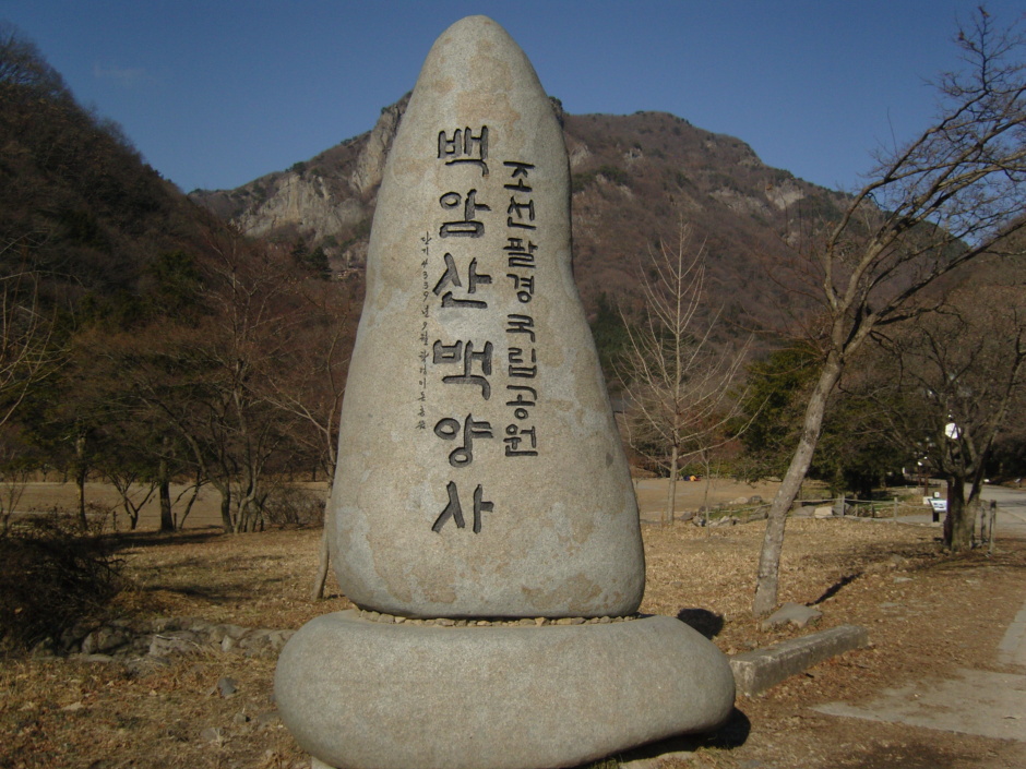 추령주유소 이미지