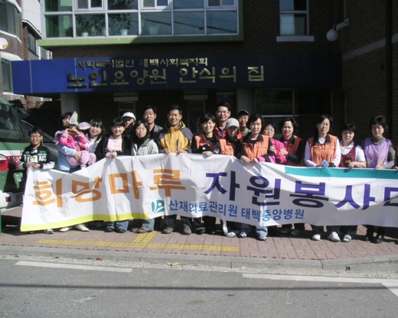태백주방 이미지