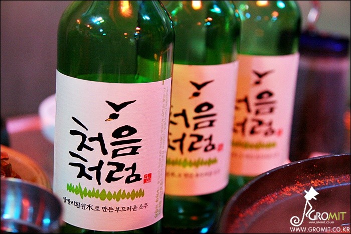 바다마차 이미지