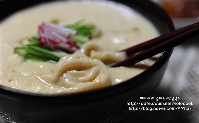 밀어칼국수 이미지